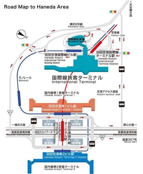 hermes haneda airport photos|hermes haneda airport map.